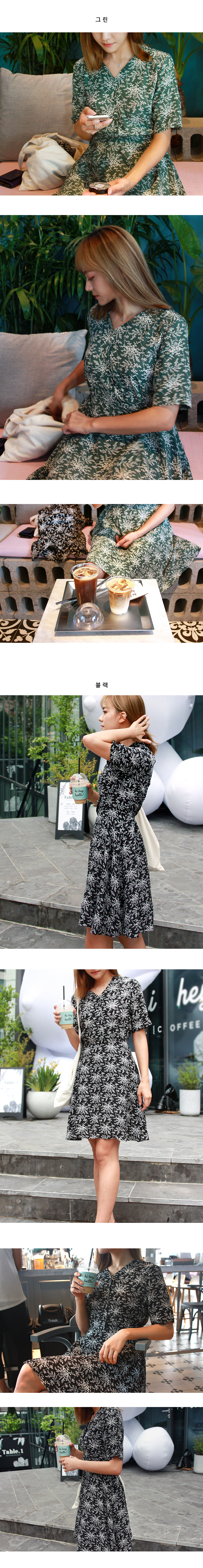 Chiffon Flower Dress A Line Pattern Short Sleeves 