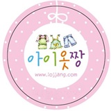 NEW KIDS SHOES Rock tester slip-on 1 customer fash