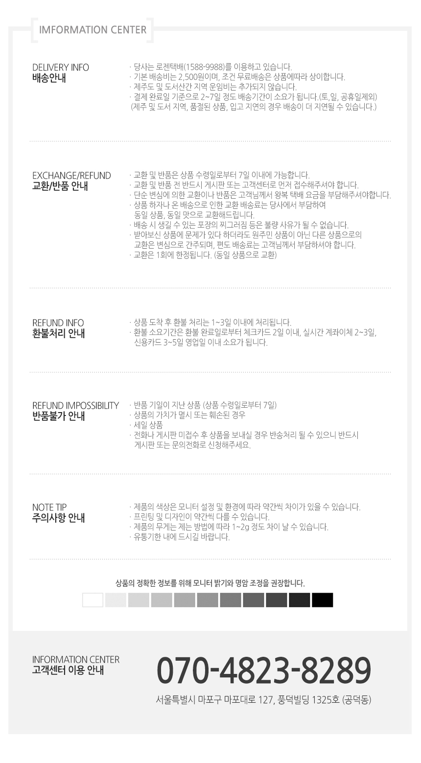 NEW CHILDREN BAG Children's Backpacks Deep Pink