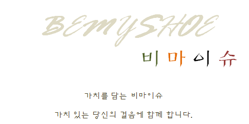 Fabric Check Pumps Lining, Middle-heeled Bashy bem