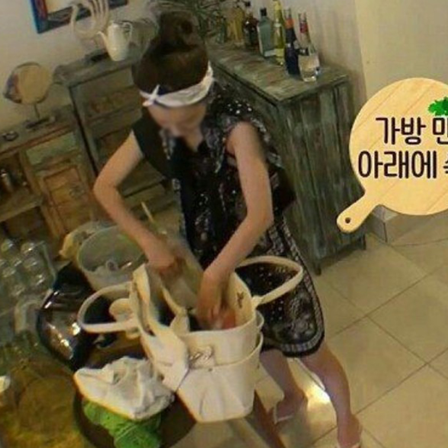 Everyday Tumbler Eco Bag Back Canvas Shoulder Bag 