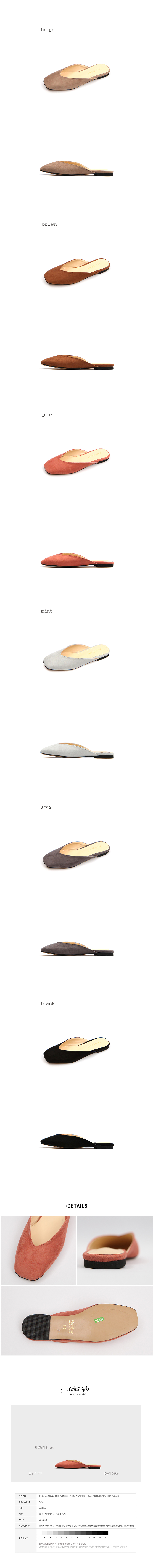 New Square Nose Suede Flat Blower Women Women Comf