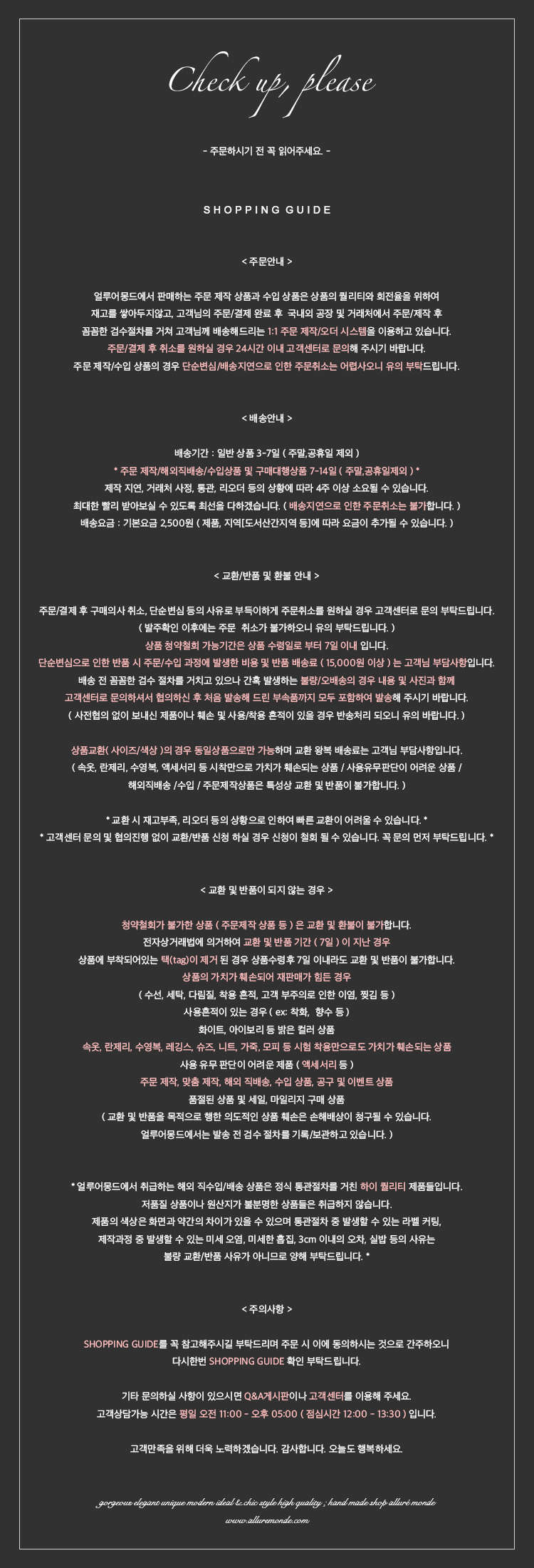 Allure Monde Advanced Eco-friendly Leather Swan Ha