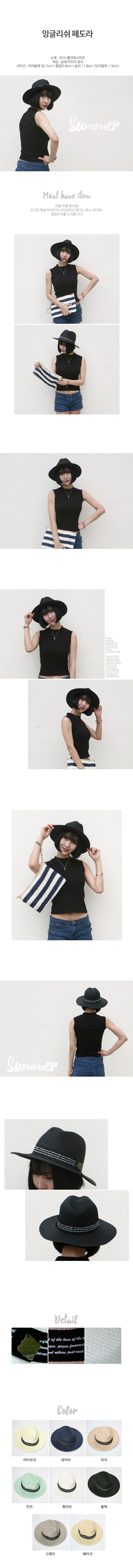 New Women's Hat Straw Hat Men's Clam Bucket 