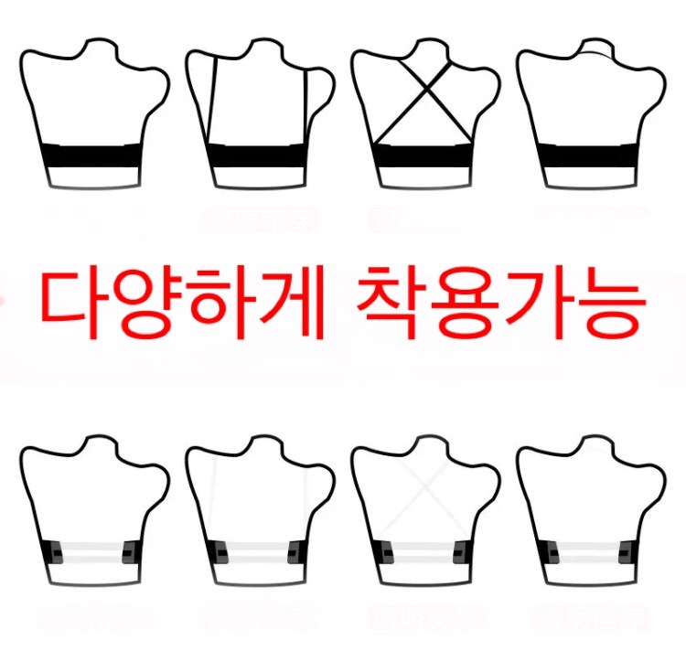 New corset off shoulder bra black, fleshy women