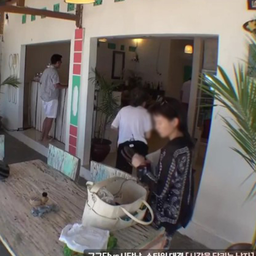 Everyday Tumbler Eco Bag Back Canvas Shoulder Bag 