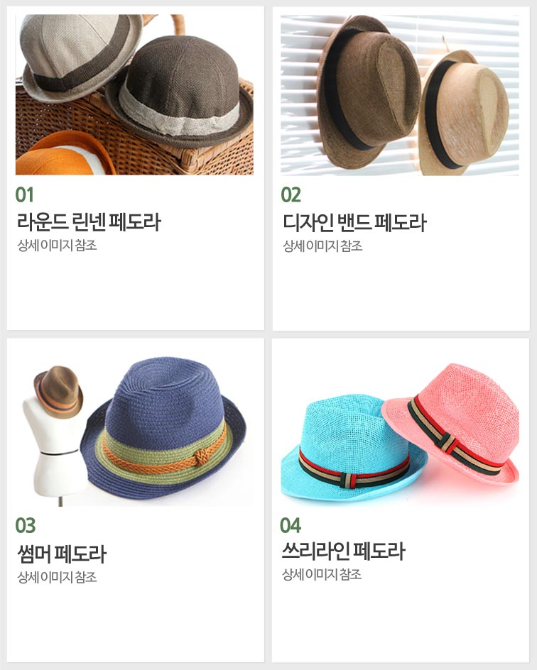 New Women's Hat Men Panama Hat Women's dense