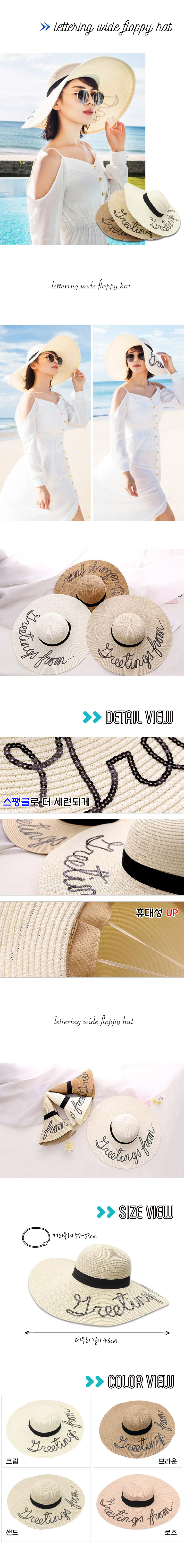 New Women's Hat Men's Straw Hats Women's 