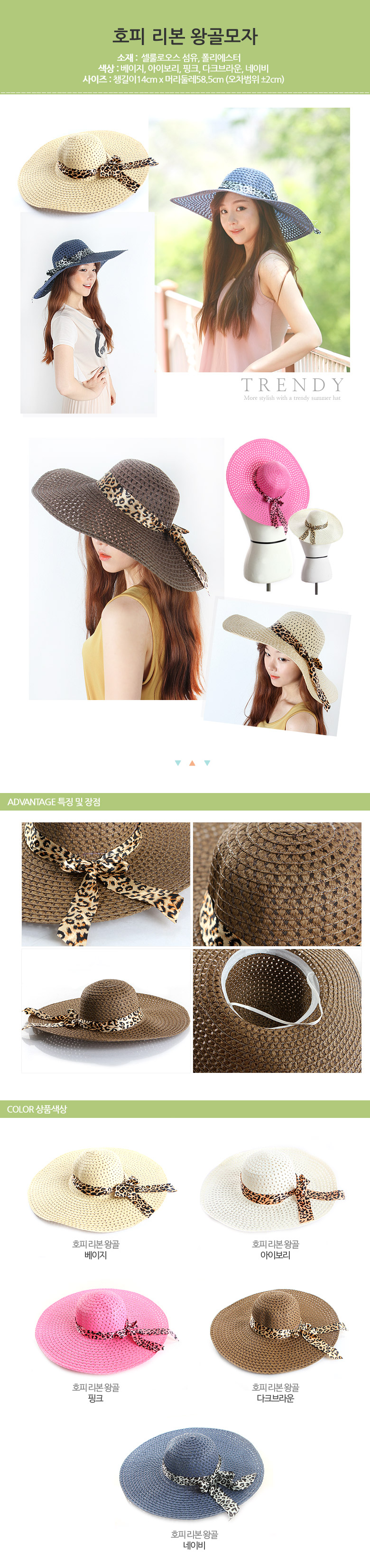 Women Sun Hats Straw Hat Women Straw Bucket Hat Ra