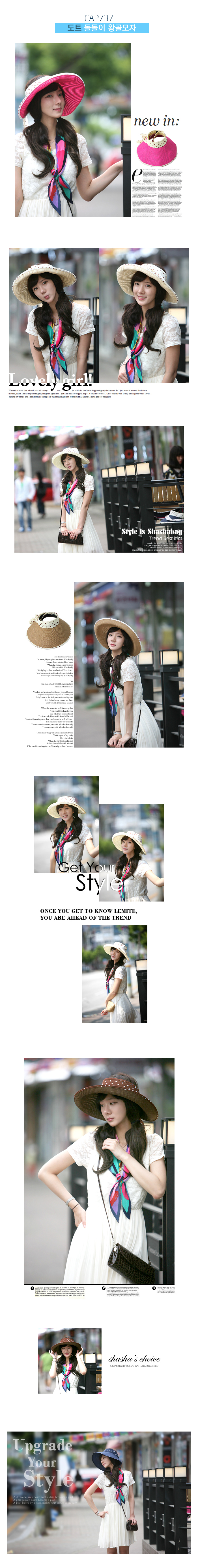 New Women's Hat Lace Straw Hat Women's Clutc