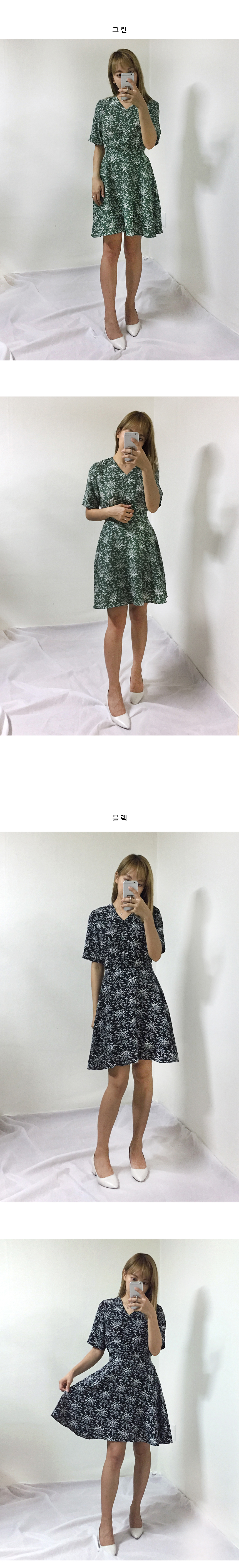 Chiffon Flower Dress A Line Pattern Short Sleeves 