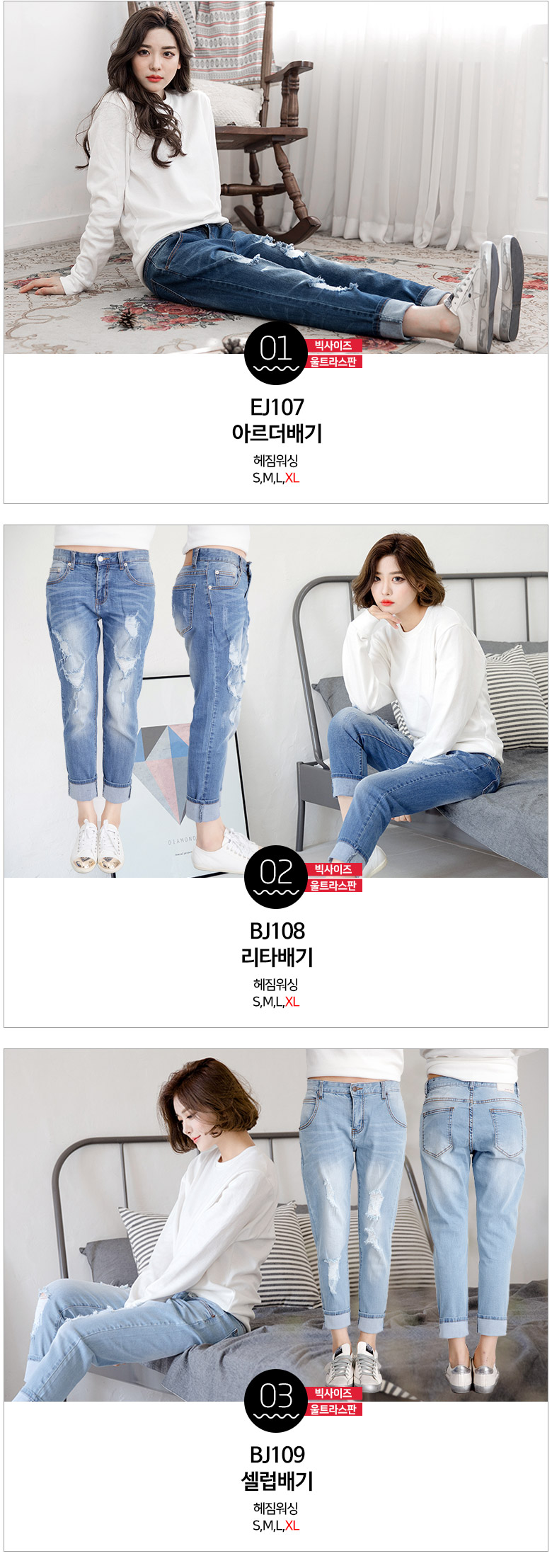 Women Jeans Pants Free Shipping Popular explosion!