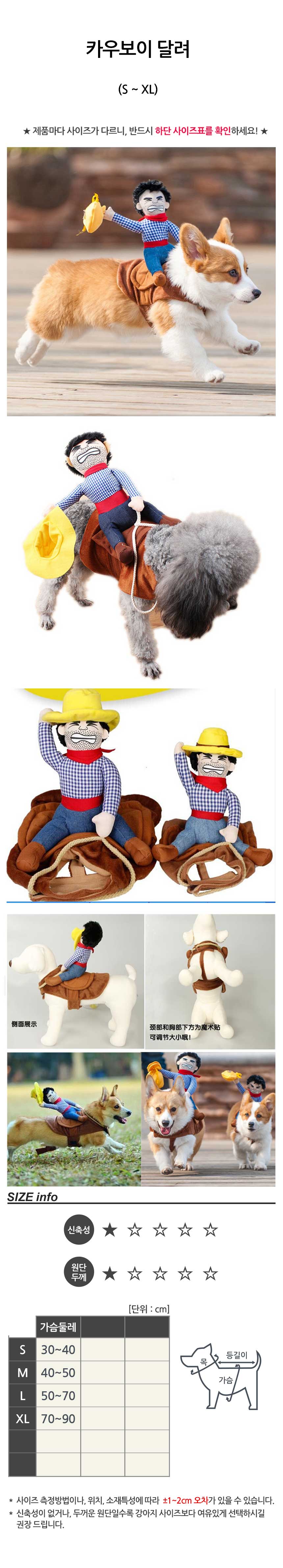 NEW DOG FASHION Unusual dog clothes dog clothes ch