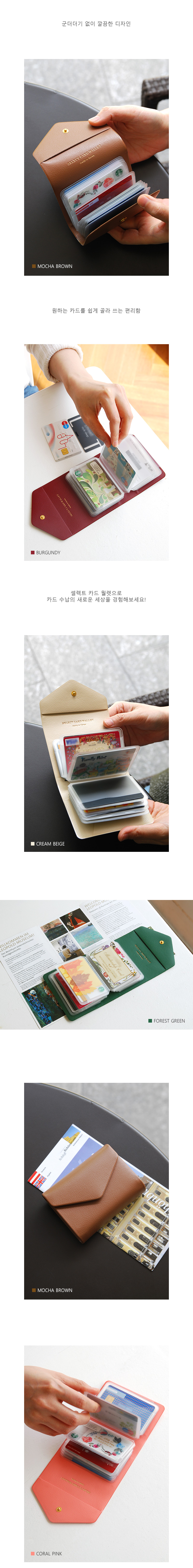 NEW CARD HOLDER WALLETS Pleated - Select Card Wall