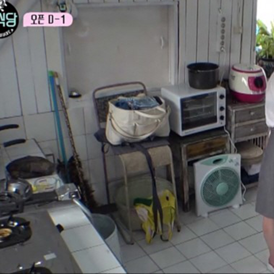 Everyday Tumbler Eco Bag Back Canvas Shoulder Bag 