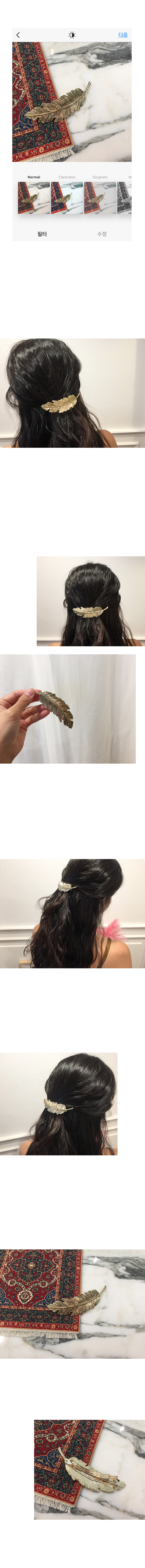 New Leaf Hairpin Antique Gold Point Pin Half Bundl