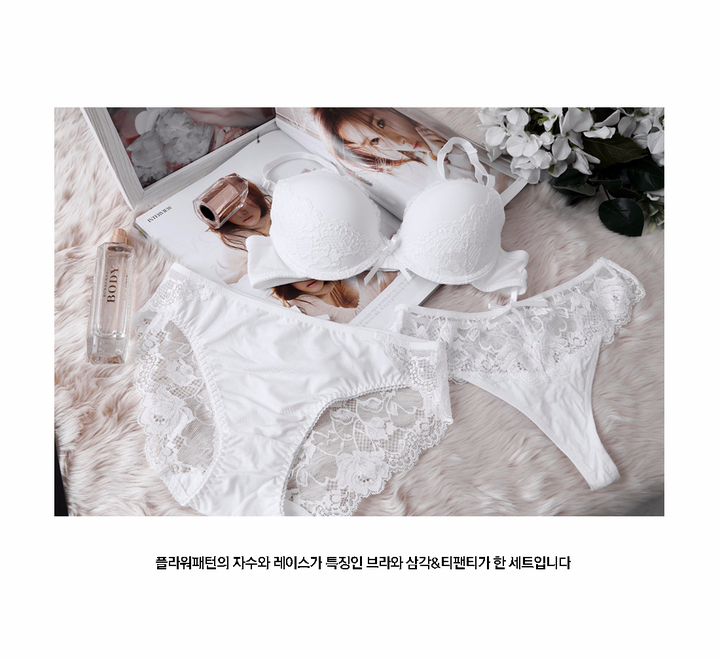 White lace &amp tee panties 20 ladies underwear we