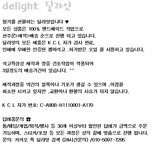 Car Air Freshener m &amp m Chocolate Ball Gypsum A