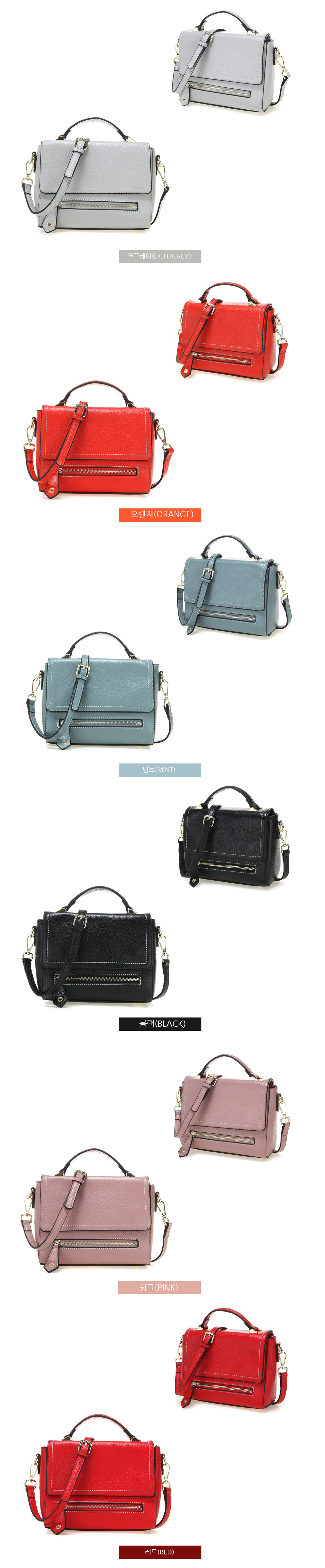 New CLOI Margaret magaret cowhide mini tote bag cr