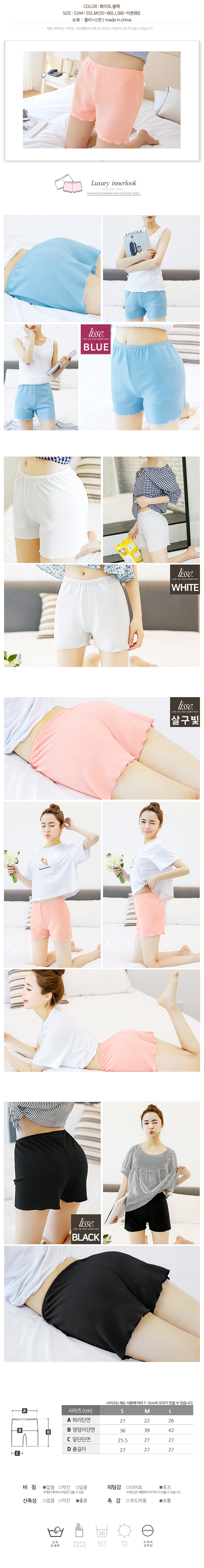 Seamless Shorts Lease Special discount K104 Sweet 