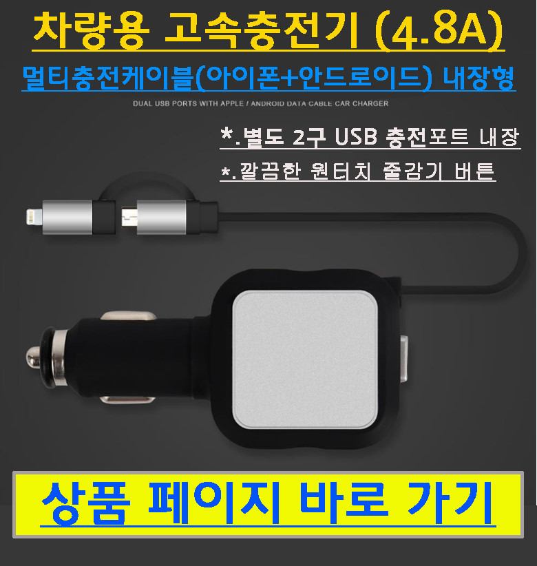 NEW SPORTS ARMBAND iphone 6 plus armband - touch, 