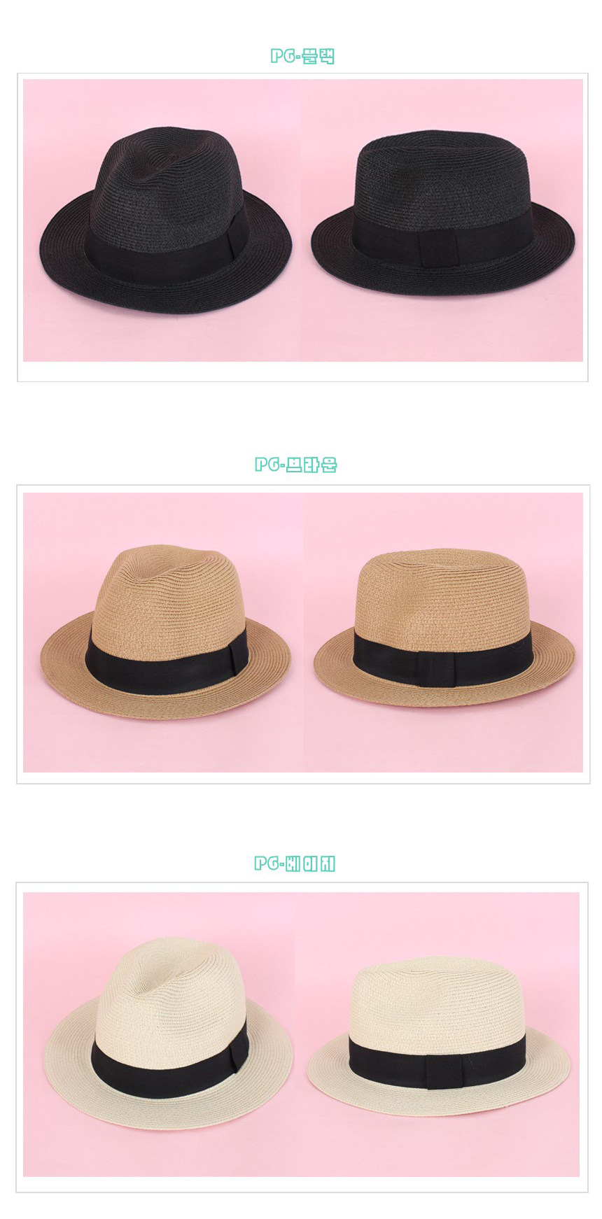 New Women's Hat Panama Hat Summer Fedora Woman 