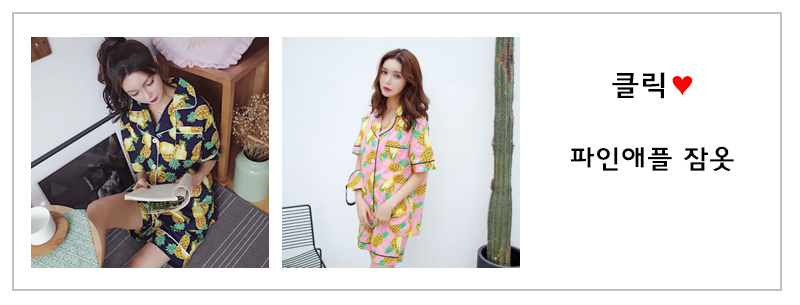 New silk dress pajamas set Women's slippers sum