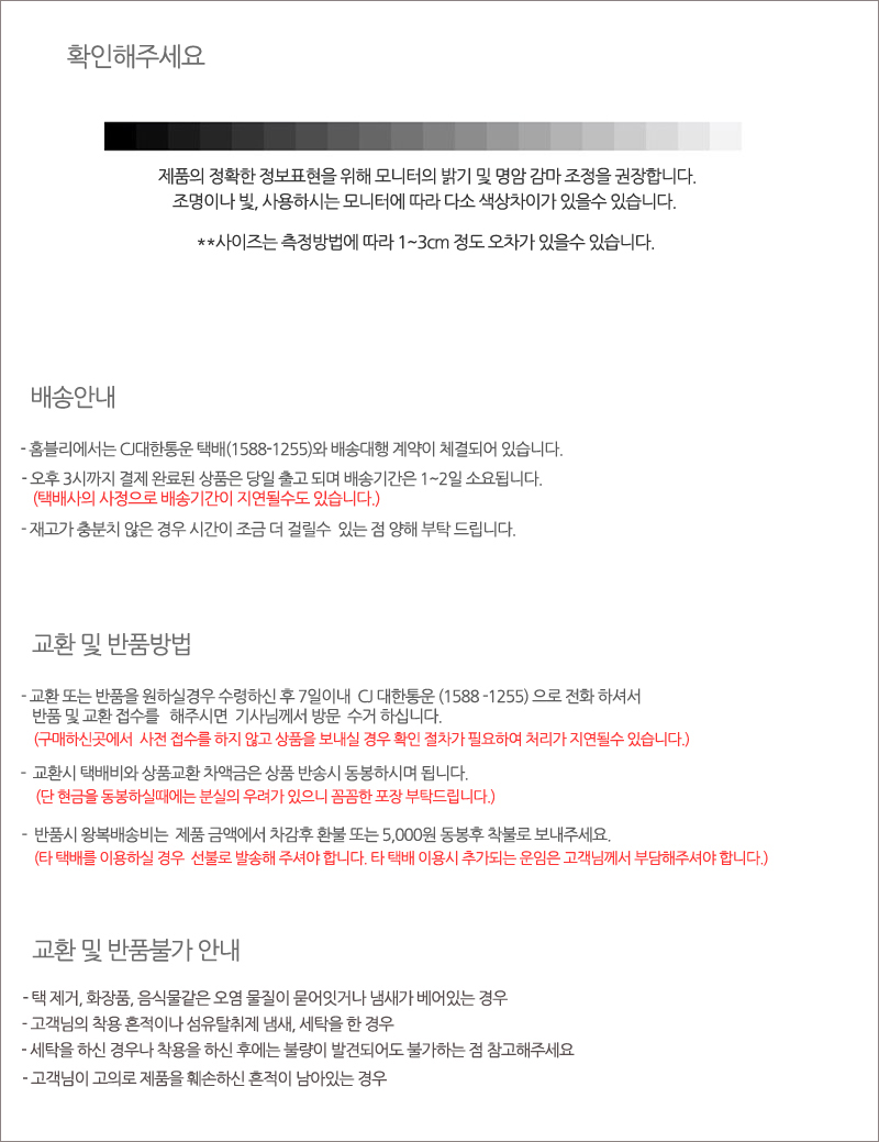 New Home Breeze Pineapple Strawberry Native Dress 