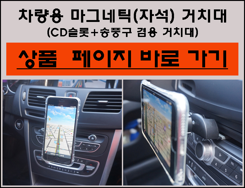 NEW SPORTS ARMBAND iphone 6 plus armband - touch, 