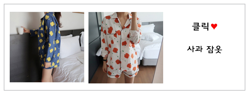 New silk dress pajamas set Women's slippers sum