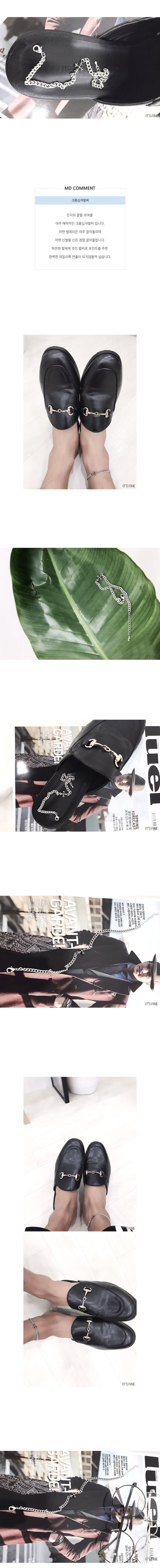 New chrome cross bracelet Dandy style coordination