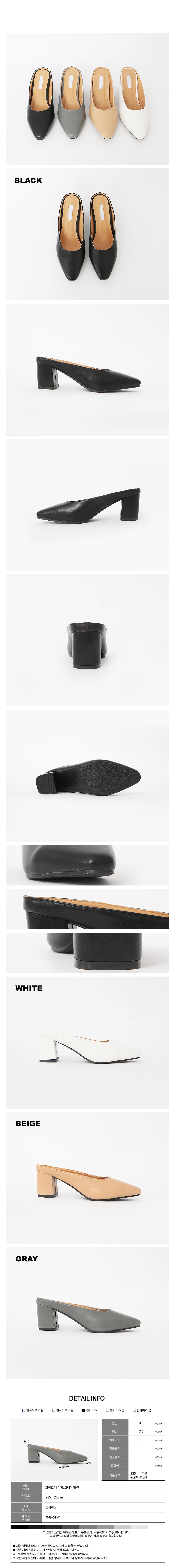 New Simple Women's Daily Women's Blouses