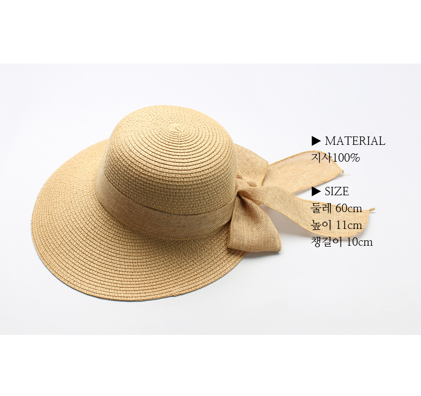 New Women's Hat Sera Women Summer Ribbon Hat Wo