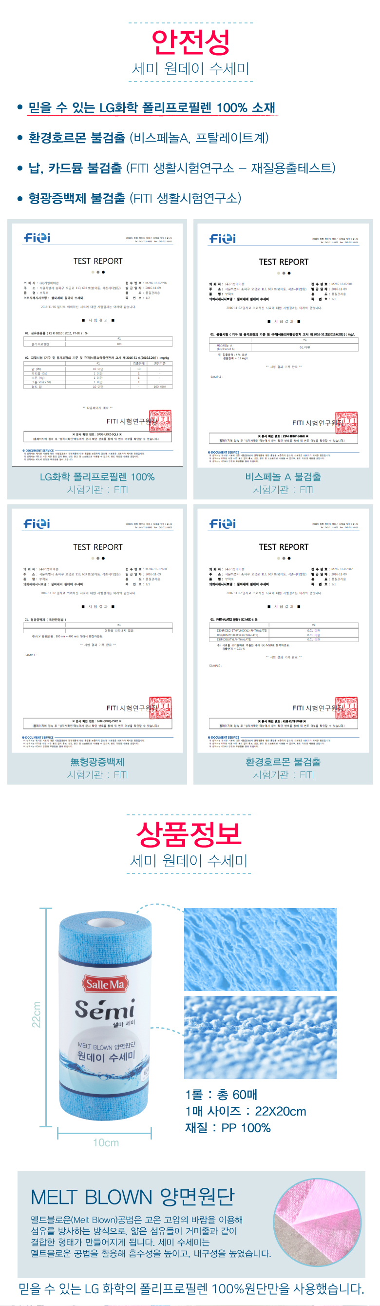 Scrubber Dish Washing Salma Semi-disposable 1 roll