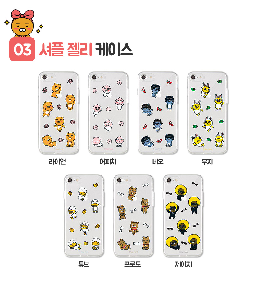 New Cacao Ryan Case Galaxy S8 G6 Notebook 5 Luxury