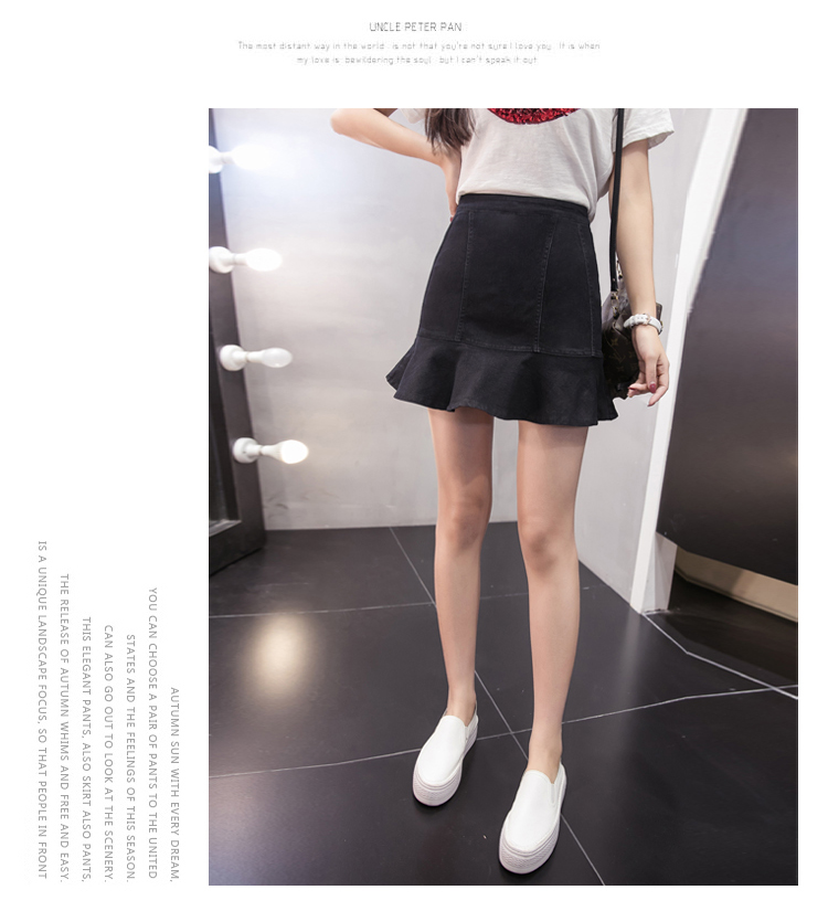 Denim Skirt Frilly high-waisted vintage denim jean