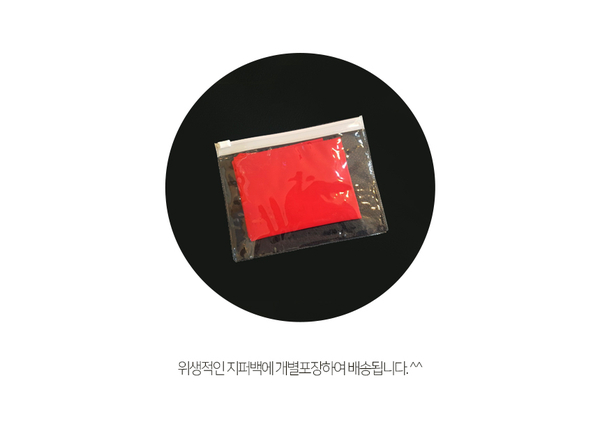 Women Underwear Seamless panty panties without sew