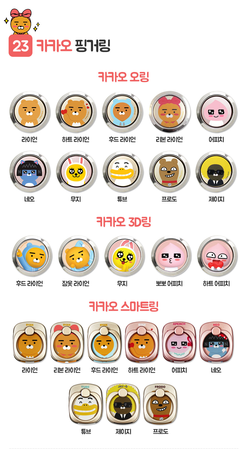 New Cacao Ryan Case Galaxy S8 G6 Notebook 5 Luxury