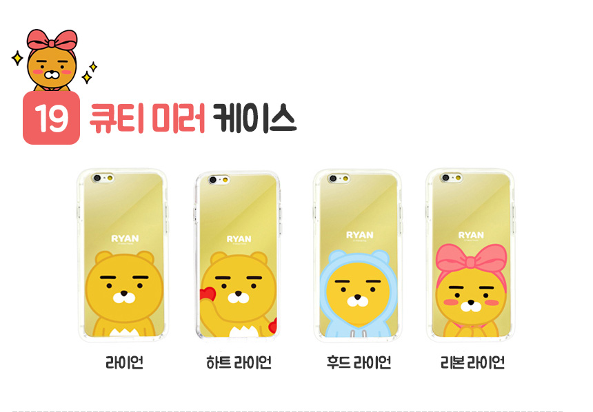 New Cacao Ryan Case Galaxy S8 G6 Notebook 5 Luxury