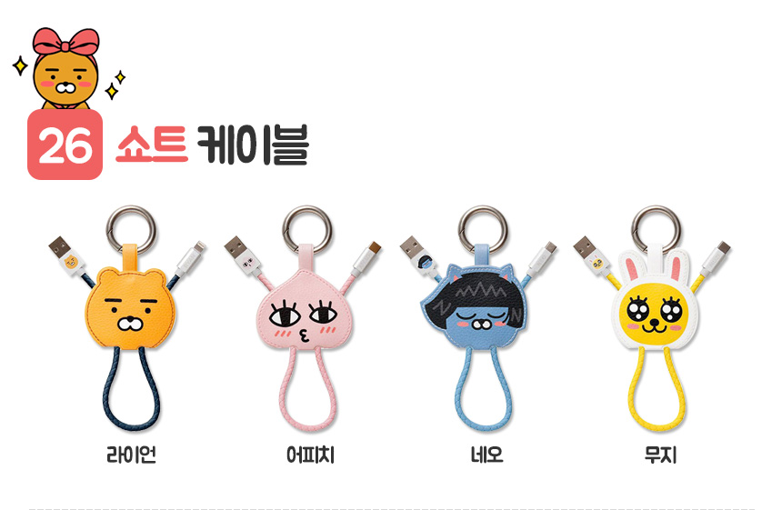 New Cacao Ryan Case Galaxy S8 G6 Notebook 5 Luxury