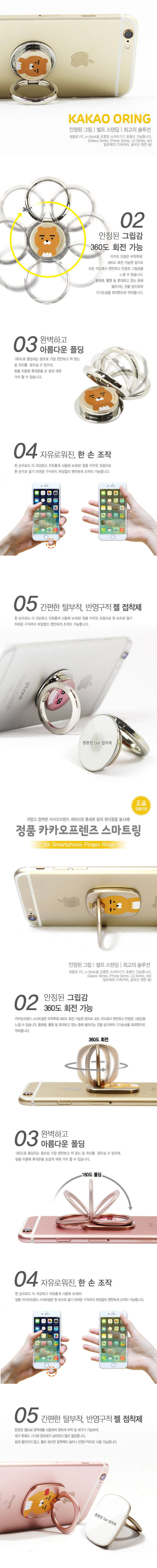 New Cacao Ryan Case Galaxy S8 G6 Notebook 5 Luxury