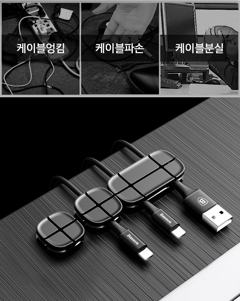 Nylon Plastic Zip Trim Wrap Cable 랜마트 폭 13MM