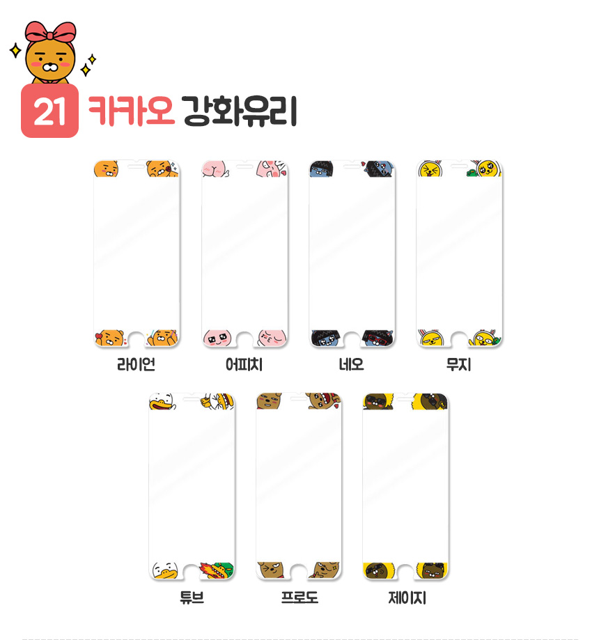 New Cacao Ryan Case Galaxy S8 G6 Notebook 5 Luxury