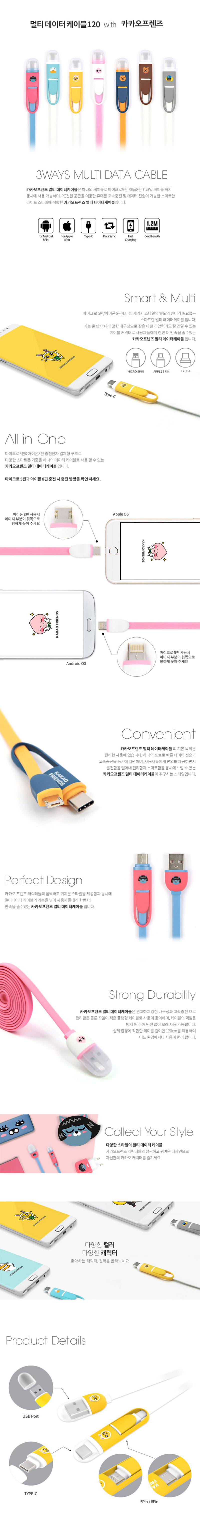 New Cacao Ryan Case Galaxy S8 G6 Notebook 5 Luxury