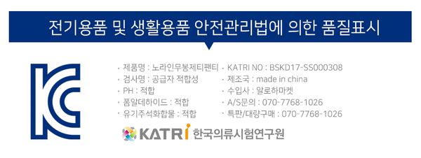 Women Underwear Seamless panty panties without sew