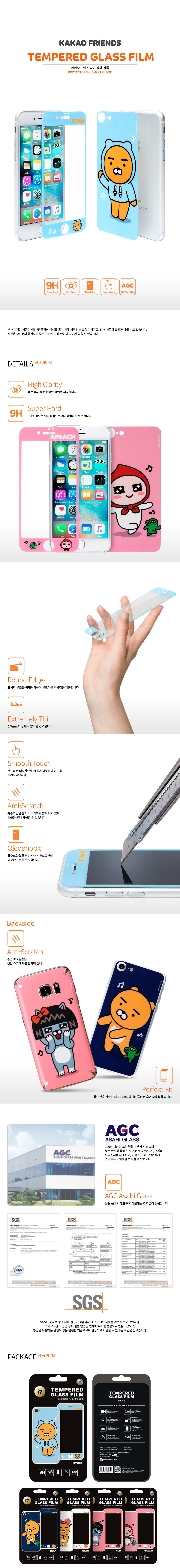 New Cacao Ryan Case Galaxy S8 G6 Notebook 5 Luxury