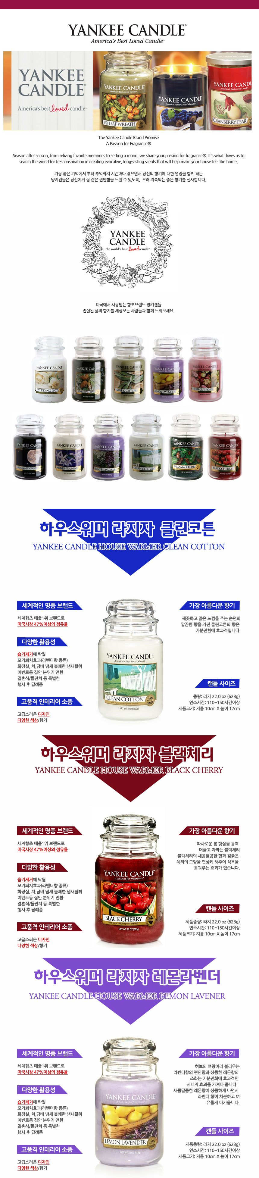 NEW CANDLE Candle Clean Cotton Vase Candles Gifts 