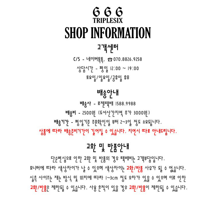 NEW BACKPACK Unisex Couple Backpack Collectibles B