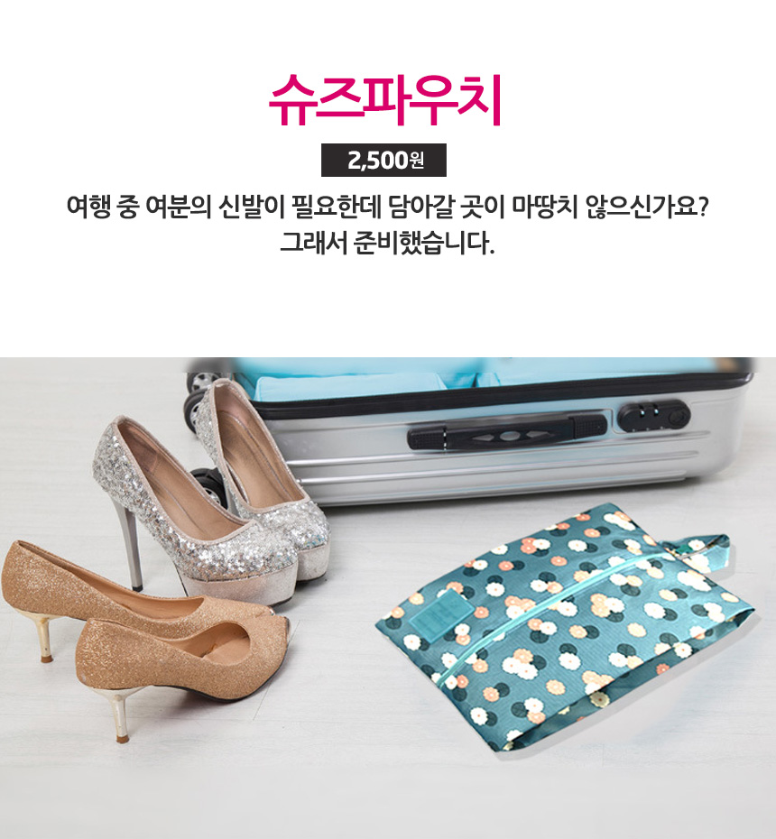 Travel Neck Cushion Microfiber Air Travel Neck Pil