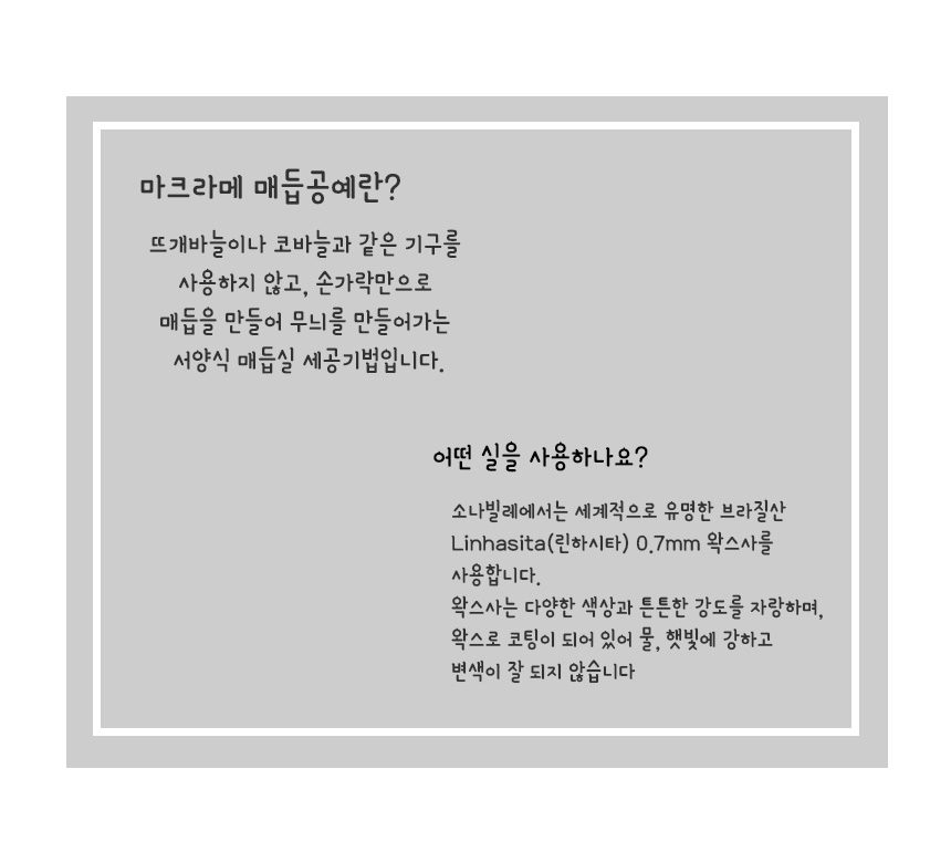 Tie bracelet Simple Unisex thread Wishing Wish 2 S